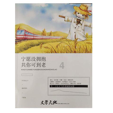 罗茨风机和离心风机对比谁更实惠?