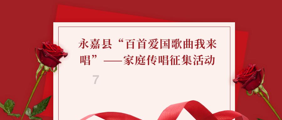 指尖冲刺