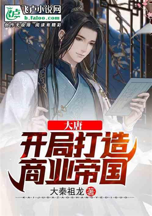 2024年春节海口将推出100项文旅精品活动