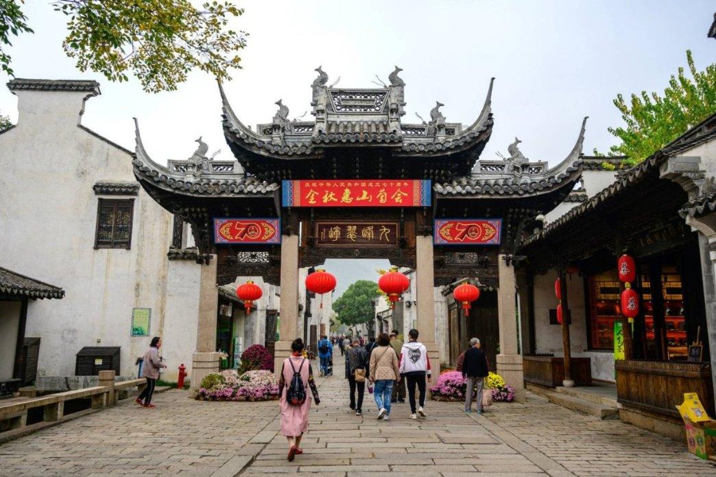 大拌菜的汁怎么调游戏画面